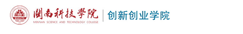 今年会